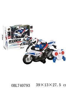 2.4G遥控旋转摩托 - OBL740793