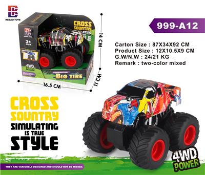 四驱动涂鸦惯性旋转皮卡越野车 - OBL740807