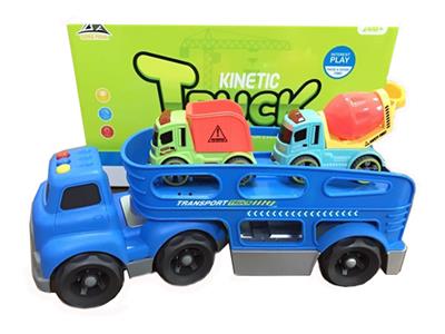 卡通拖车车 - OBL740844