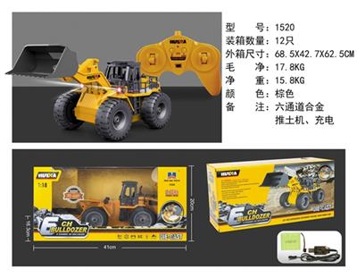 1:18 六通道合金推土机、充电 2.4G - OBL740869