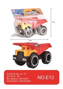 滑行工程车 - OBL740883