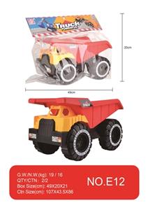 滑行工程车 - OBL740884