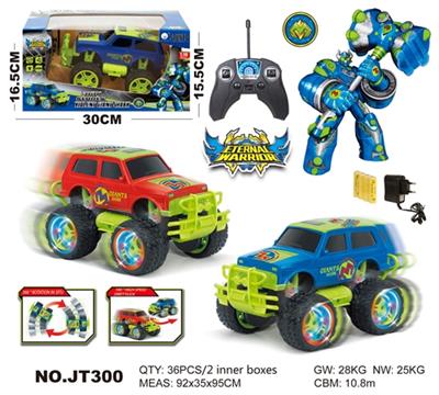 四驱音乐车轮灯光特技车 - OBL740887