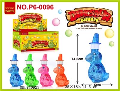 24 dinosaur bubble water - OBL740923