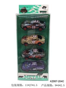 Back in alloy car - OBL740957