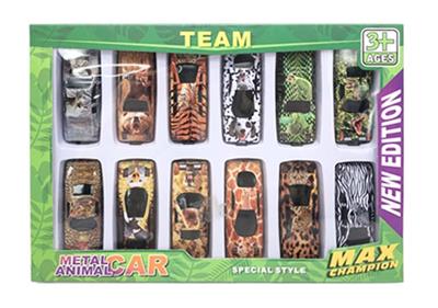 Alloy car animal skin - OBL740958