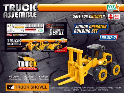 Disassembling forklift - OBL740969