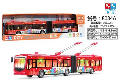 双节巴士 - OBL740993