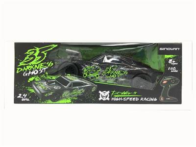 1:10 2.4G 4通道遥控仿真高速车 - OBL741055