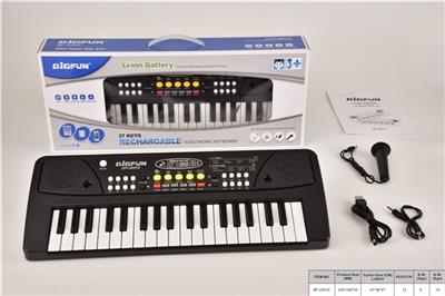 37 key keyboard with a microphone/audio cable/USB power cable/instruction - OBL741086