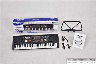 61 - key keyboard with a microphone/audio cable/USB power cable/specifications/tablature - OBL741088