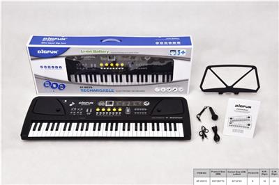 61 - key keyboard with a microphone/audio cable/USB power cable/specifications/tablature - OBL741089