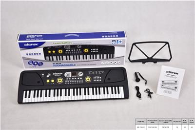 61 - key keyboard with a microphone/audio cable/USB power cable/specifications/tablature - OBL741090