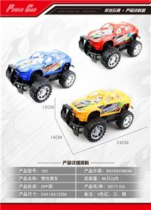 惯性赛车 - OBL741099