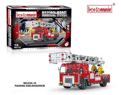 Fire series low-rise rescue vehicle 1759 PCS - OBL741140