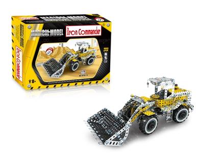Loader 1176 PCS - OBL741145