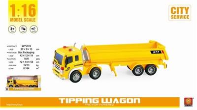 1：16拖头车（声光） - OBL741225