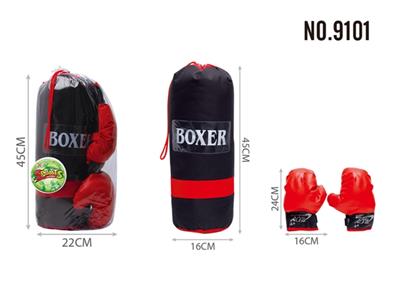 The boy boxing gloves - OBL741238