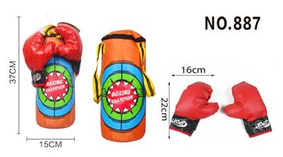 Boxing sandbags - OBL741240