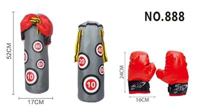 Digital boxing sandbags (big) - OBL741245