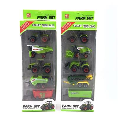 Alloy for the first two hang the farmer car - OBL741286