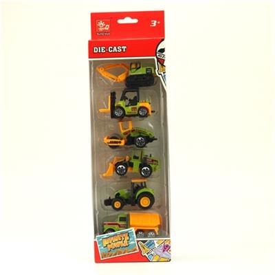 Alloy farm six only - OBL741287