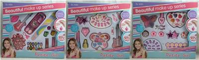 Children’s toys cosmetics box - OBL741306