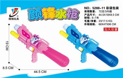 （小马）充气水枪 - OBL741312