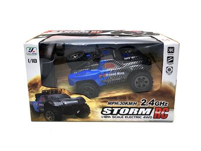 1:18 2.4G遥控竞技高速赛车（包电） - OBL741326