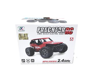 1:18 2.4G 二驱遥控竞技高速赛车（包电）红蓝两色混装 - OBL741328