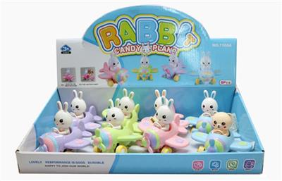 卡通惯性兔子飞机/可装糖果/四色混装/带功能/8只装 - OBL741334