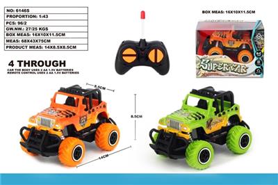 1:43迷你越野吉普涂鸦车 - OBL741366