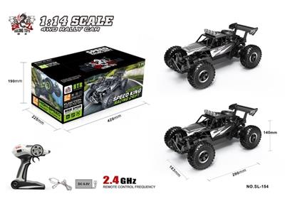1:14 骨架高速车 - OBL741449