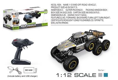 1:12六轮攀爬越野车 - OBL741455