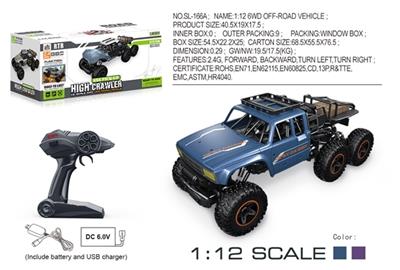 1:12六轮攀爬越野车 - OBL741458