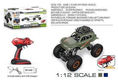 1:12双模式升降攀爬越野车 - OBL741462