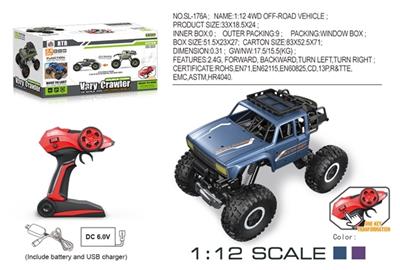 1:12双模式升降攀爬越野车 - OBL741466