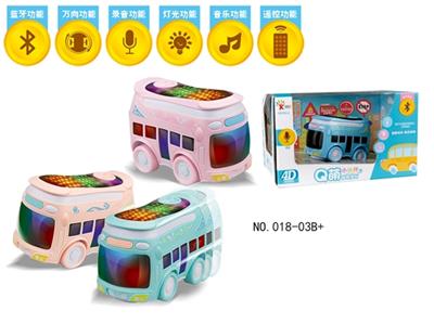 Bluetooth 4 d light music bus - OBL741761