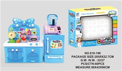 蓝色实色迷你厨房、厨具组合 - OBL741762