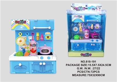 蓝色实色迷你厨房、厨具组合 - OBL741766