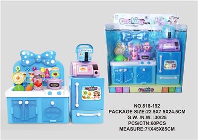 蓝色实色迷你厨房、厨具组合 - OBL741768