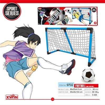 Big football goal (the goal is made of plastic) - OBL741808