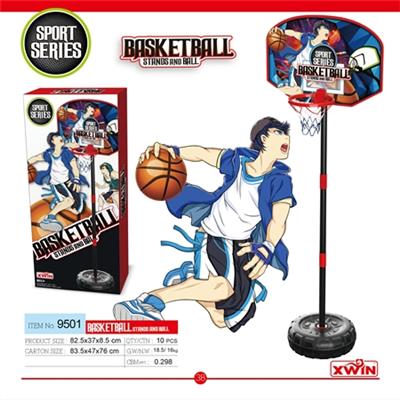 Big basketball stand - OBL741824