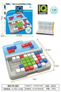 Smart changed the keyboard - OBL741838
