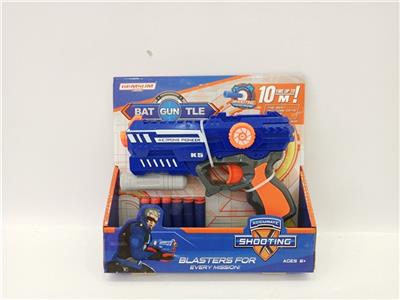 Soft bullet gun - OBL741886