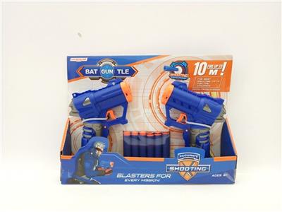 Soft bullet gun - OBL741887