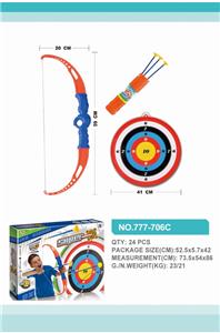 Bow and arrow target suit - OBL741913