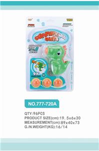 Evade glue dinosaur aerodynamic gun - OBL741921