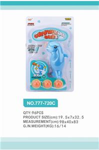 Shark aerodynamic evade glue gun - OBL741922