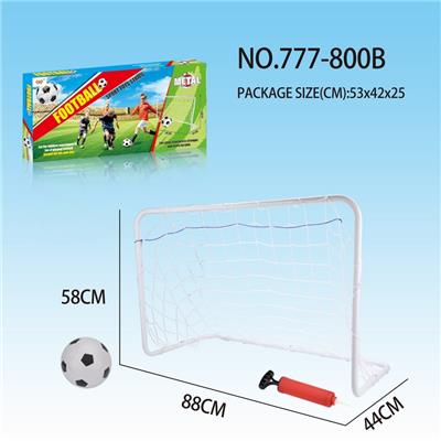 Iron small football goal - OBL741926